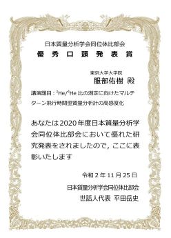 2020䕔