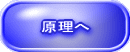 ̃y[W